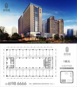 1单元6米层高商业loft