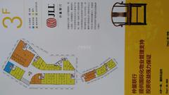 御景天5656.46平户型