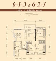 恒大御景1期3室2厅1卫105.92平户型