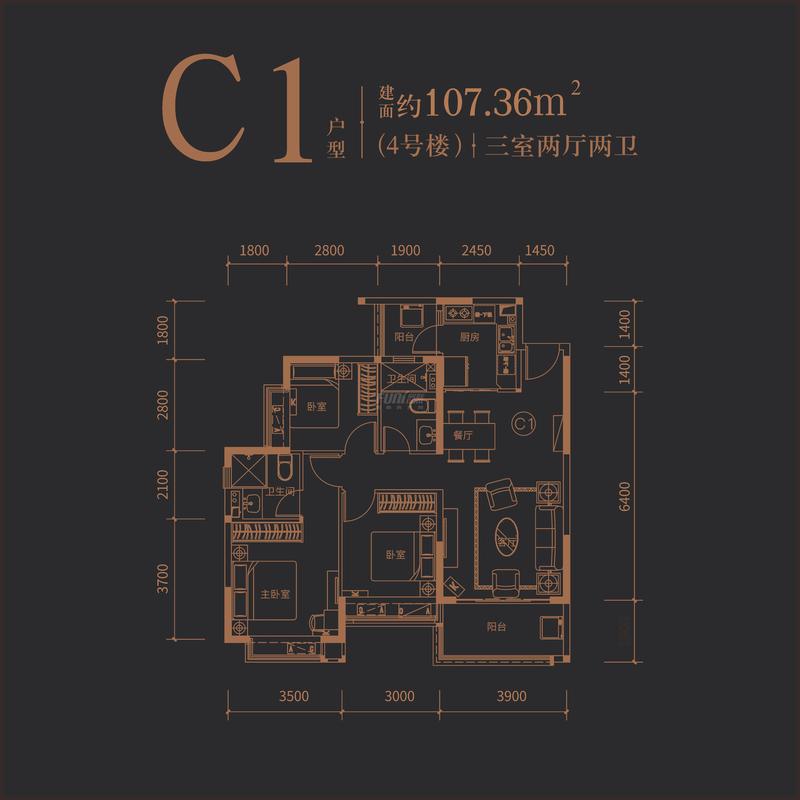 C1户型