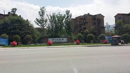 中信云栖谷二期实景图