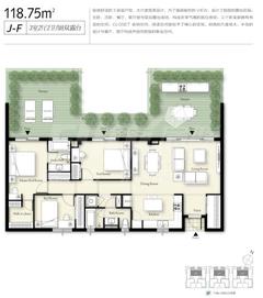 郡原山外山3室2厅2卫118.75平户型