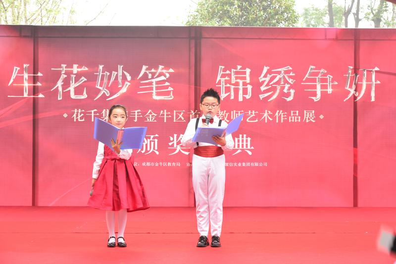 活动图