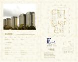 E1