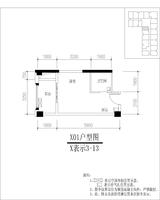 世纪百合尚寓  34.77平米