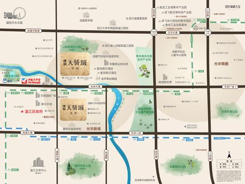 德商光华天骄城1期区位图