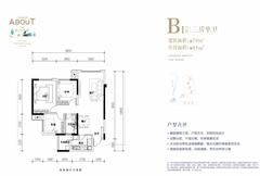 滨江两岸1期3室2厅1卫79.00平户型