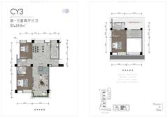 成都轨道崔家店十里风和小区1期3室2厅3卫183.00平户型