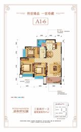 成都嘉和世纪城1期 1室 97.00平米