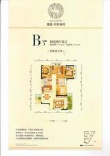 隆鑫印象城邦 4室2厅2卫 112.58平米