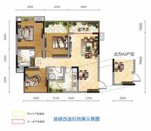 天璟荟1期3室2厅2卫98.00平户型