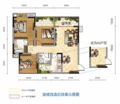 天璟荟1期3室2厅2卫98.00平户型