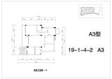 堤亚纳河谷 3室2厅2卫 114.23平米