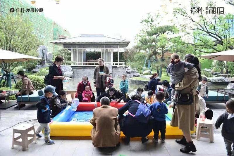 客户活动