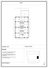 碧桂园·海德公园2期（碧桂园宸辉中心）  1.00平米