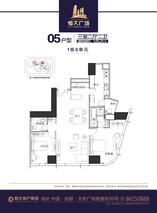 6单元05户型2室2厅2卫