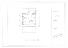 山水涧1期1室1厅1卫50.94平户型