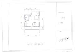 山水涧1期1室1厅1卫50.94平户型