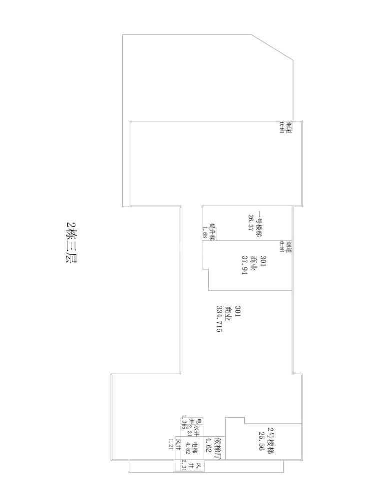 有美巷子·文脉坊2栋