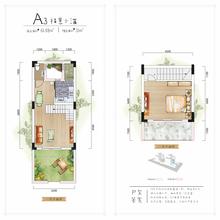 幸福公社·福里1室2厅2卫61.08平户型