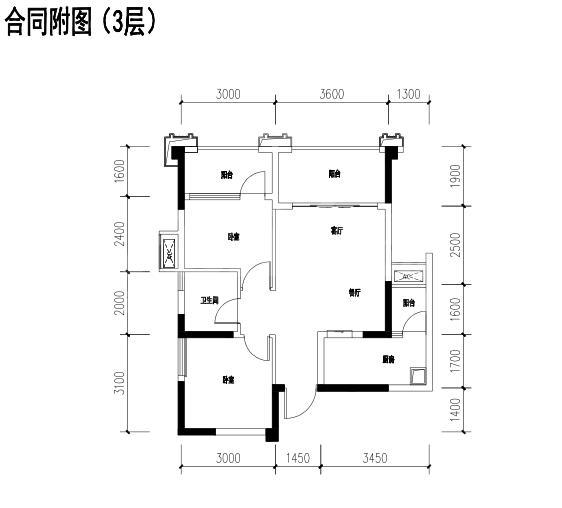 1栋1单元3层5号