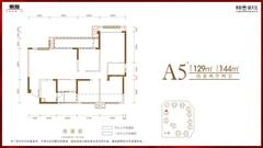 时代校园广场1期4室2厅2卫129.00平户型