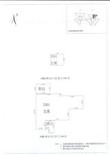 中德英伦联邦2期 3室2厅1卫 146.00平米