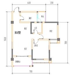 蜀青·丽晶府1期2室2厅1卫80.00平户型