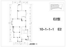 堤亚纳河谷4室2厅2卫158.57平户型