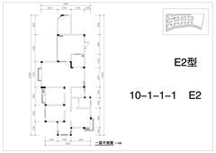 堤亚纳河谷4室2厅2卫158.57平户型