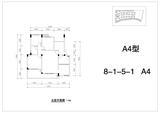 堤亚纳河谷 3室2厅1卫 98.90平米