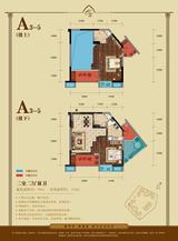 会所金澜苑 2室2厅2卫 89.00平米