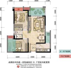昌建星悦城2室2厅1卫73.80平户型