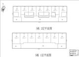 时尚嚞里1期  1286.22平米