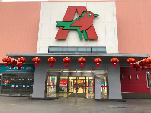 奥园天骄1期配套图