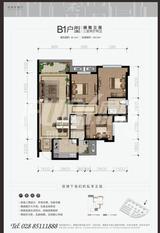 花样年香门第1期 3室2厅2卫 95.12平米