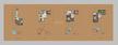 成都万达一号小区4室3厅12509.60平户型