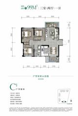 贤悦府1期 3室2厅1卫 99.00平米
