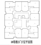 华茂广场  113.58平米