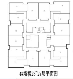 华茂广场113.58平户型