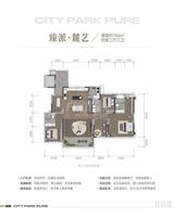 西派臻境雅园1期 4室3厅3卫 186.00平米