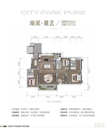 西派臻境雅园1期4室3厅3卫186.00平户型