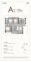 江语名邸1期3室2厅2卫115.00平户型
