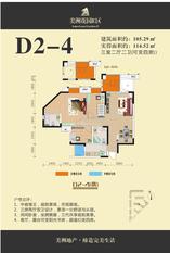 D2-4