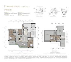 钟家湾TOD澜苑1期5室2厅3卫192.00平户型