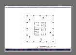 办公A座6层平面图