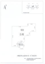 B区19#028