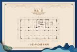 2号楼一单元3层