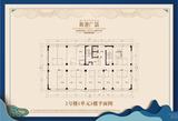 青港广场1期  613.61平米