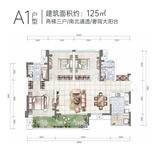 34栋A1